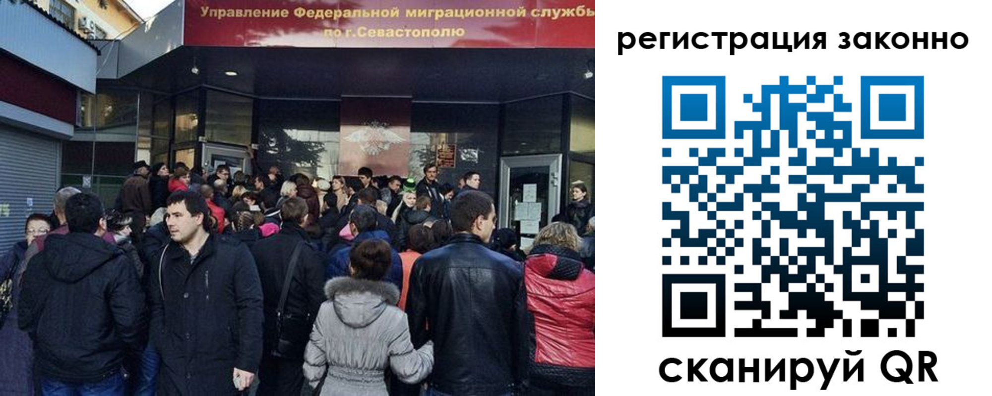 пропишу в квартире в Окуловке